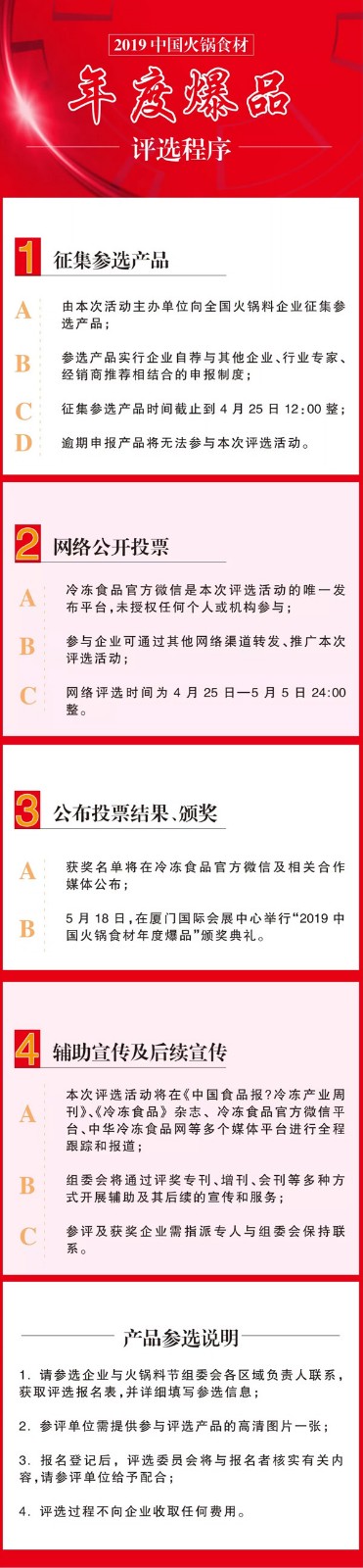 1555920189931412.jpg )V{)CLV1W1B0PV0L`7%DDFY 副本.jpg