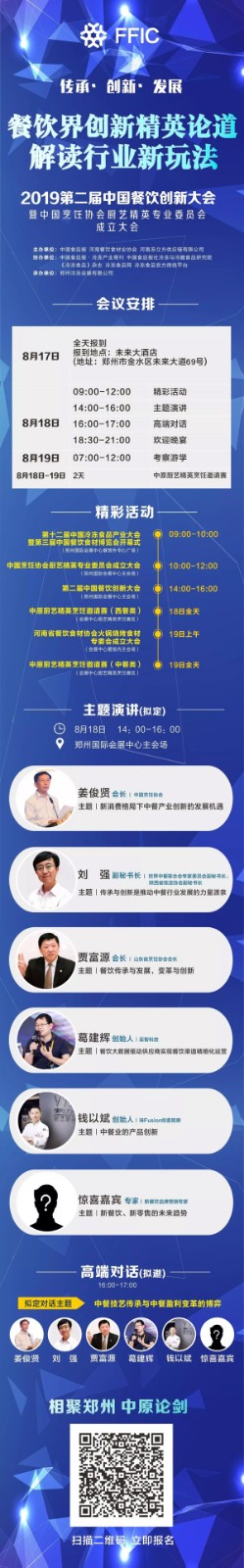 1565405172453368.jpg 1565405172453368.jpg