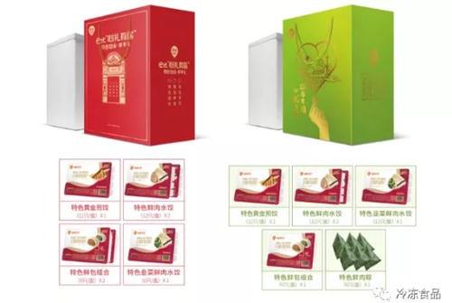 1588819440694209.png 0507 (1).png