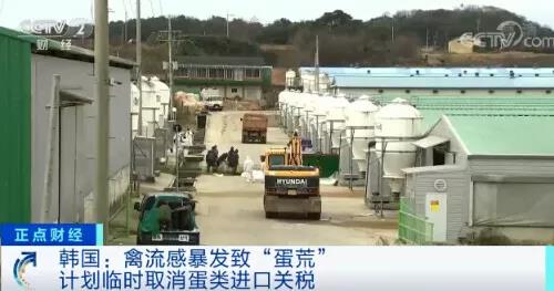 1611556826378955.jpg 微信圖片_20210125142805.jpg