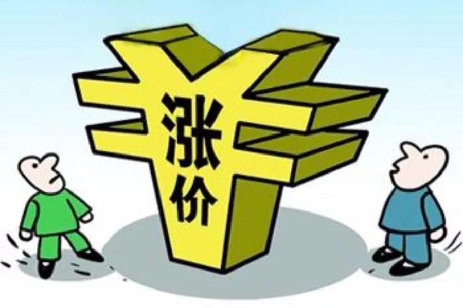 1615948448954260.jpg 1615948448954260.jpg