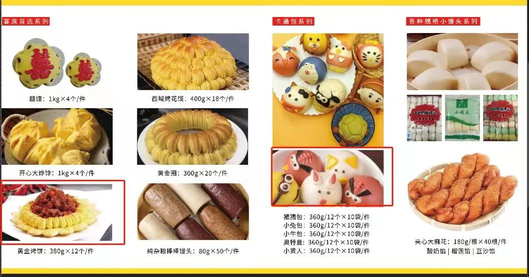 1640570347659442.jpg 1640570347659442.jpg