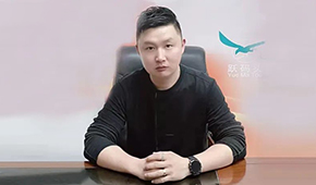 凍二代 | 無錫澳華張偉：腳踏實地、跑贏“大盤”，商超渠道依然大有可為