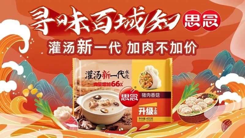 1735782144355217.jpg 1735782144355217.jpg