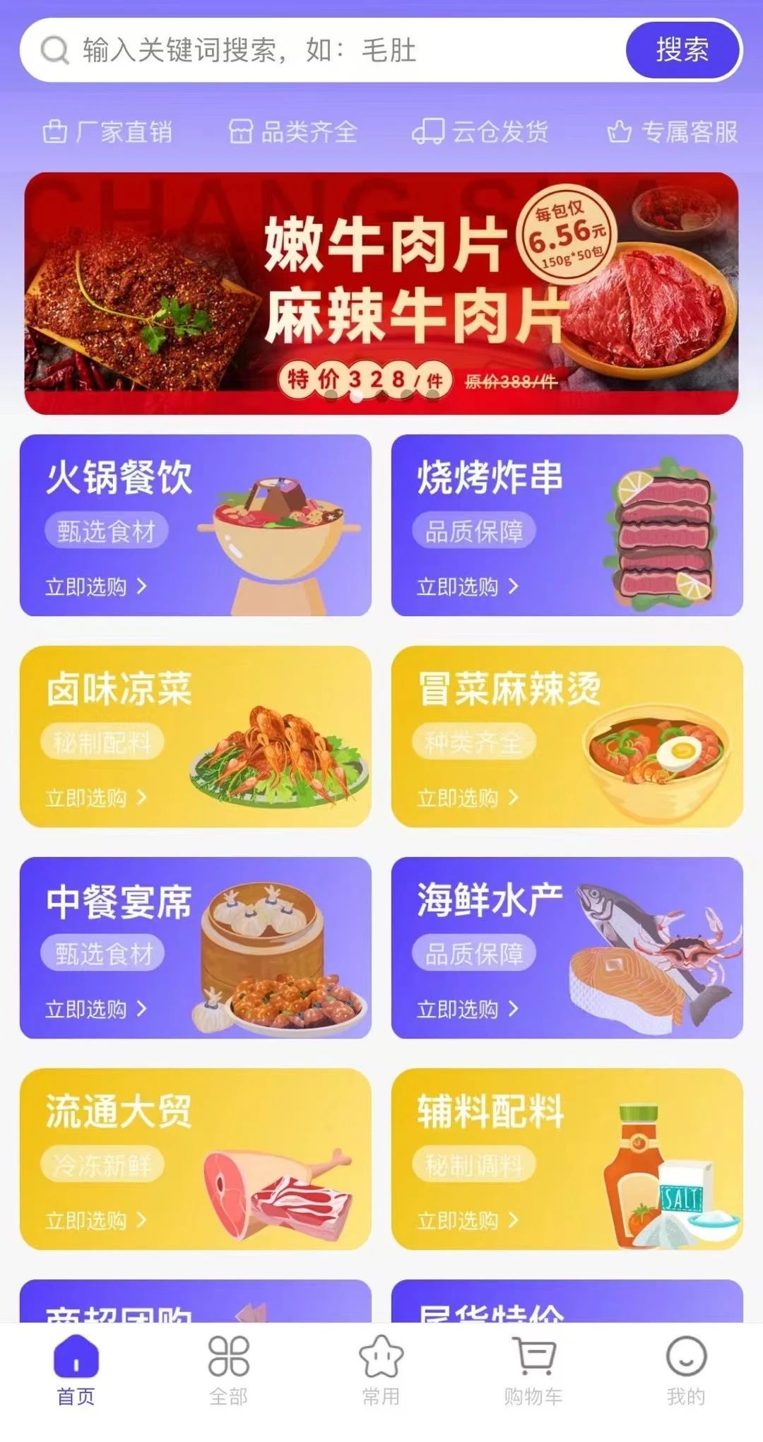 1729667238531311.jpg 1729667238531311.jpg