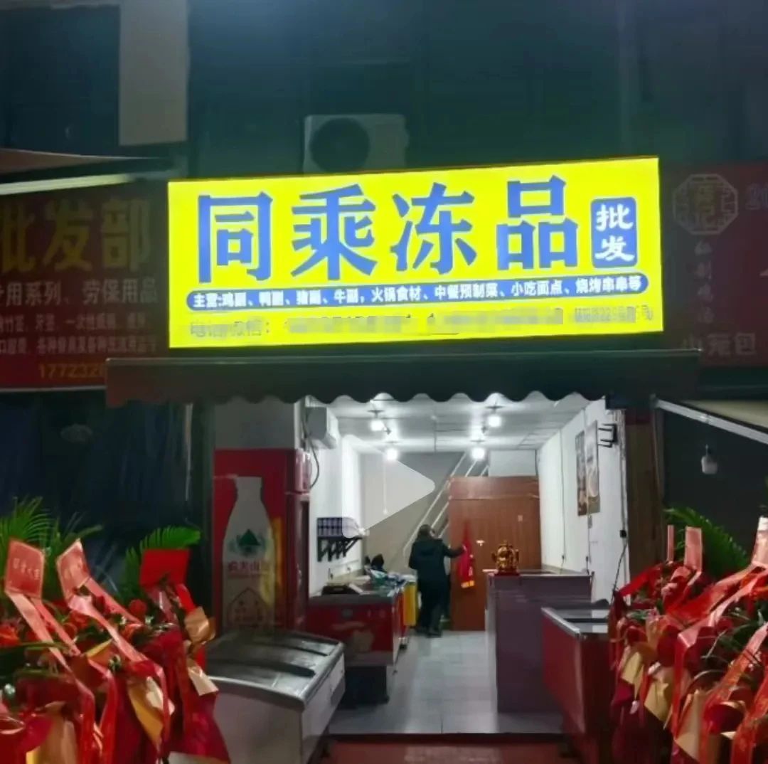 1729667353141182.jpg 1729667353141182.jpg