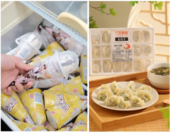 1736905254298457.jpg 微信截圖_20250115093824.jpg