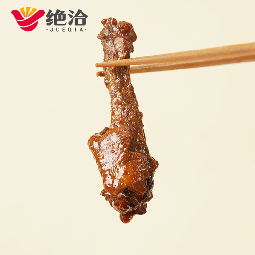 1741055263531545.jpg 1741055263531545.jpg