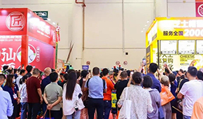 名企云集，中國凍博會（廈門）邀您共啟火鍋料行業盛宴