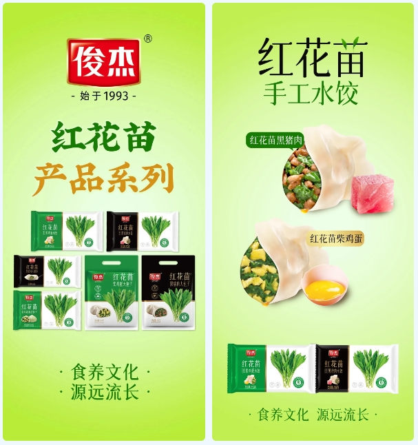 1744944896818102.jpg 微信截圖_20250418103814.jpg