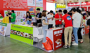 第二屆中國凍博會（廈門）圓滿閉幕，精彩永不落幕