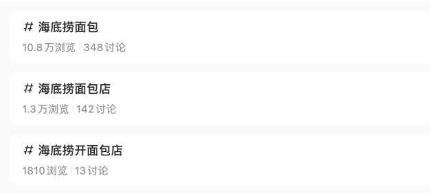 1748933937348716.png 8763a6669596058430d32678b3375d77.png