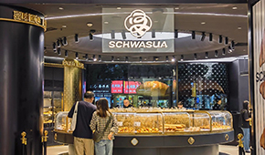 客單價10元，海底撈首家面包店有多少驚喜？