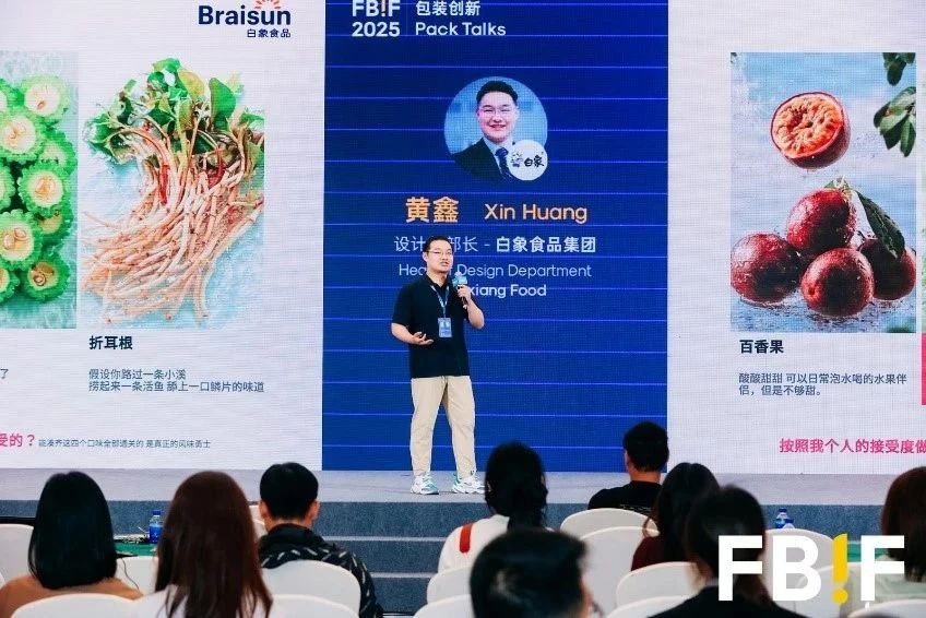 1749003361126730.jpg 微信圖片_20250604101459.jpg