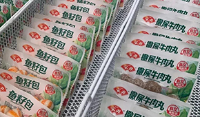  安井、千味央廚加碼小規格產品，掘金一人食，你怎么看？