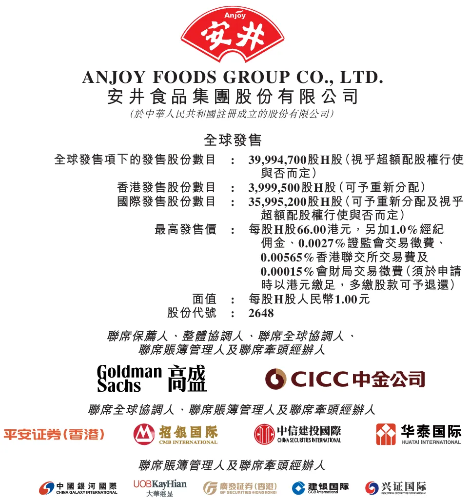 1751076992149889.jpg 1751076992149889.jpg