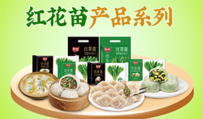 業績下滑30%、增收不增利…速凍面米企業如何“熬”過洗牌期、跑贏同行？