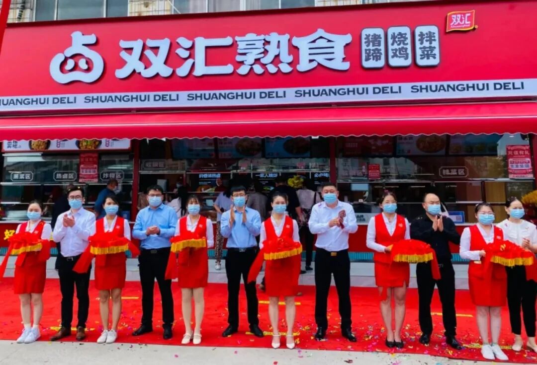 一年計劃新增100家店，雙匯加速布局社區熟食店意欲何為？