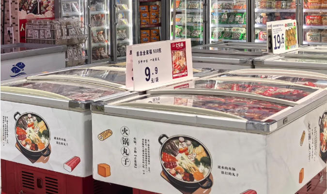 立冬已過，火鍋丸子還沒見熱銷？旺季去哪兒了？